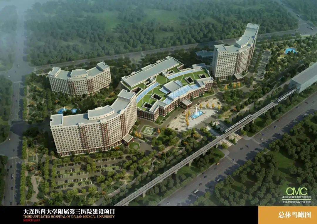 大连医科大学附属第三医院