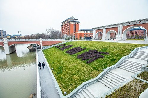 浙江大学紫金港校区实验动物中心大楼改造工程