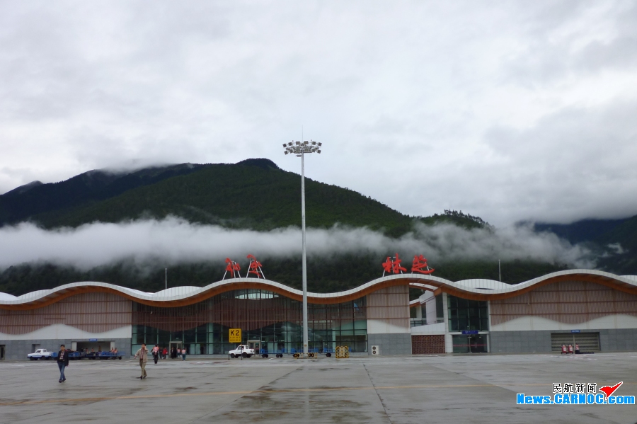 西藏林芝机场
